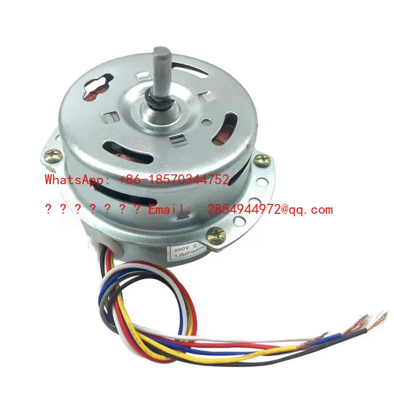 L 80W Tower Fan Motor Air Conditioning Fan 6-wire Air Cooler