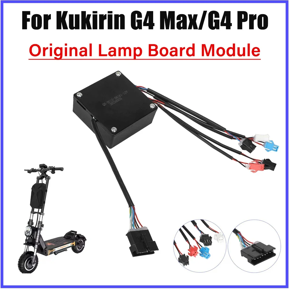 

Оригинальный модуль платы лампы 12 В для KuKirin G4 Max G4 Pro, электрический скутер, скейтборд, контроллер освещения, запасные части