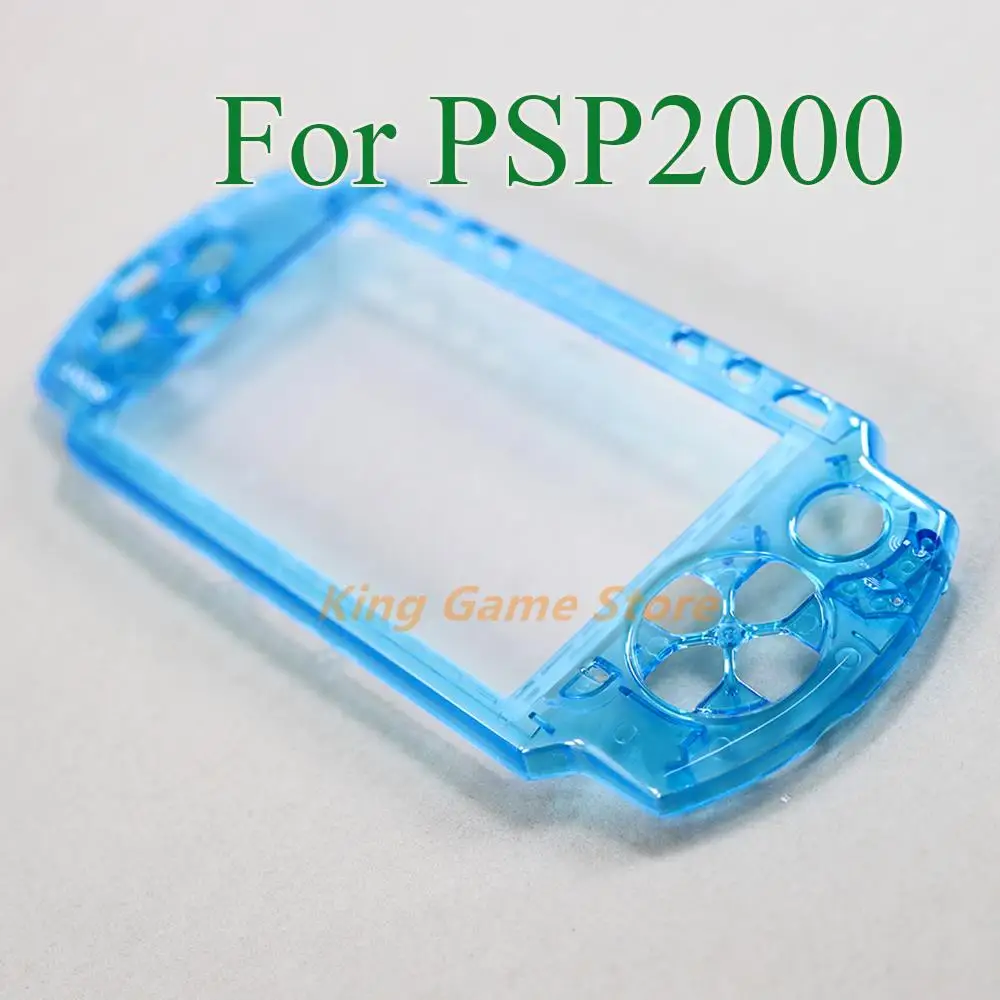 1pc/lot Top Front Face Plate Faceplate Shell Case Cover Replacement For PSP2000 Face cover for PSP 2000 Game Controller