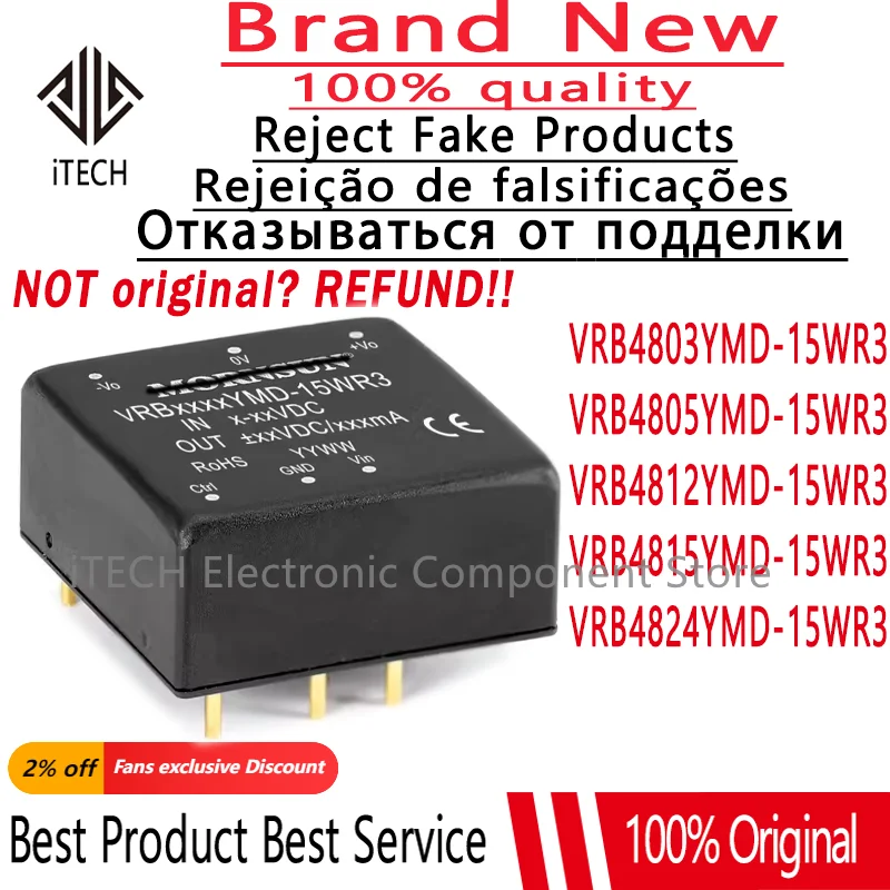 1pcs Original VRB4803YMD-15WR3 VRB4805YMD-15WR3 VRB4812YMD-15WR3 VRB4815YMD-15WR3 VRB4824YMD-15WR3 Power Module DC-DC Converter