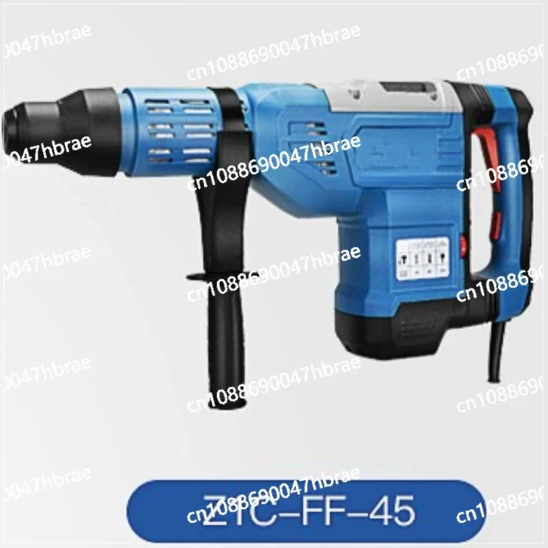 Multi Functional High-power Impact Drill Dual-use Heavy-duty Electric Hammer and Pickaxe