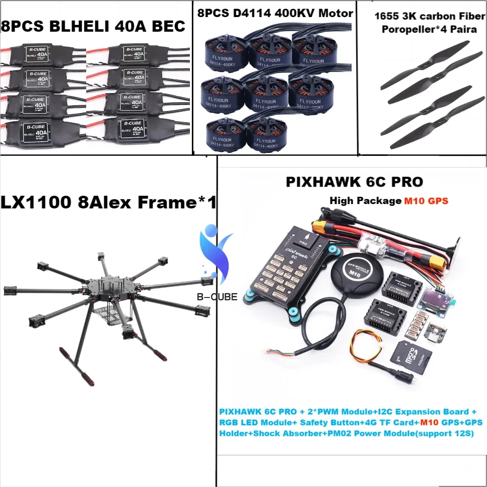 

B-CUBE LX1100 PX4 PIXHAWK 6C PRO M8N M9N M10 Full Carbon Fiber Octa-Rotor Frame BLHELI 40A ESC Flight Comtrol Set D4114 Motor RC