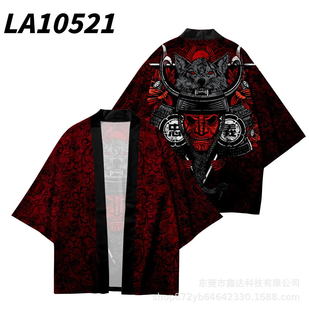 Men's Kimono New - Twelve Zodiac Signs - Yearly Animal Print Men's Kimono, Blouse Style Kimono, Kimono Coat, Loose Kimono