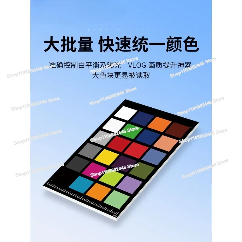Camera Color Card International Standard Digital, Photography Photo Color Correction, Color Matching Cartoon Lab