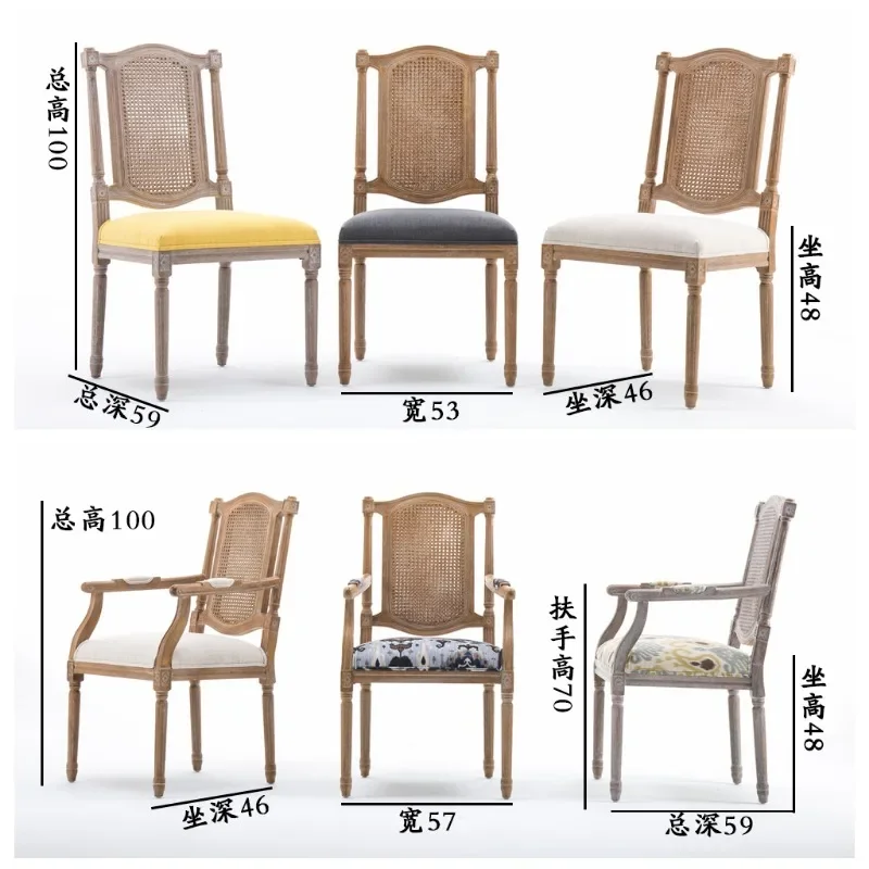 American Country Restaurant Chair Vintage Style French Armchair Dining Chair Creative Wedding Decoration Furniture 가구 muebles