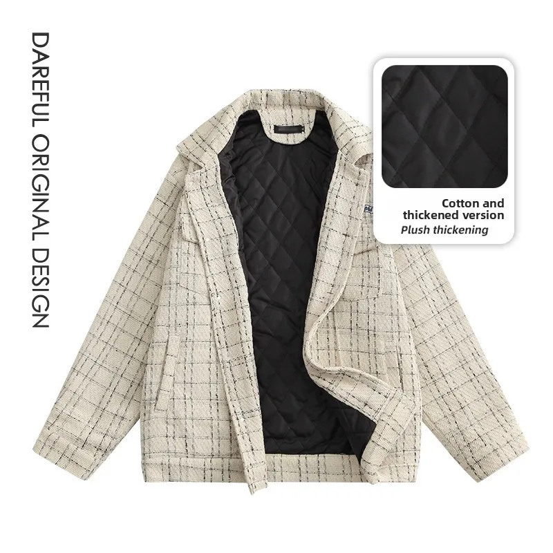 

Очень большой 300-мешок High Street с вышивкой Small Fraance Sle, открытый кардиган, мужской осенне-зимний клетчатый хлопковый жакет...