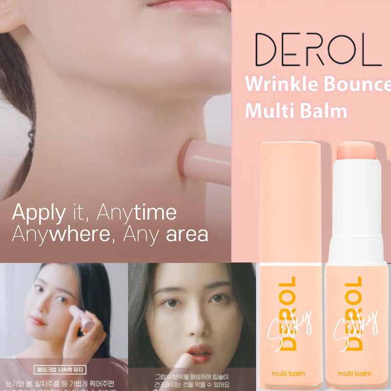 

Korean Collagen Multi Balm Stick Wrinkle Bounce Anti-Wrinkle Moisturizing Balm Brighten Dull Skin Tone Care Cream Cosmetics 7g