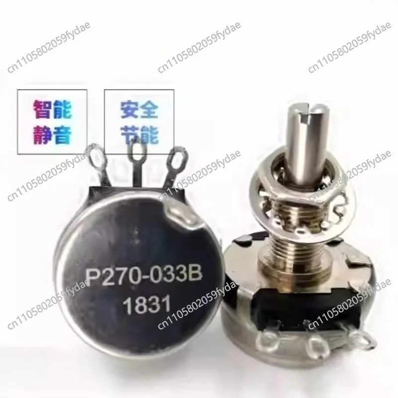 Potentiometer P270-033B, Genuine Accelerator 5K, Electric Equipment Resistive Cleaning Car