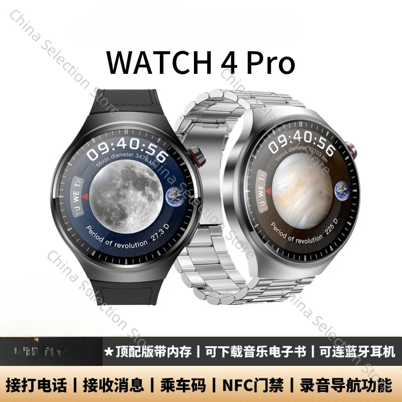 

Top with New Watch Pro Smart Phone Memory Watch Multi-function Recording Heart Rate Blood Pressure MA1
