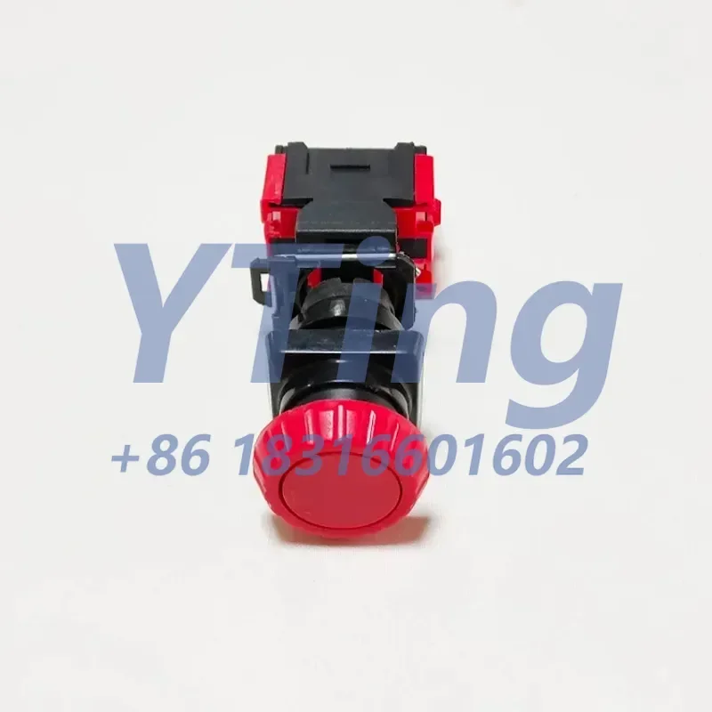 High-Quality Emergency Stop Button Set for Heidelberg Printing Press – Compatible Replacement, Made in Mainland China