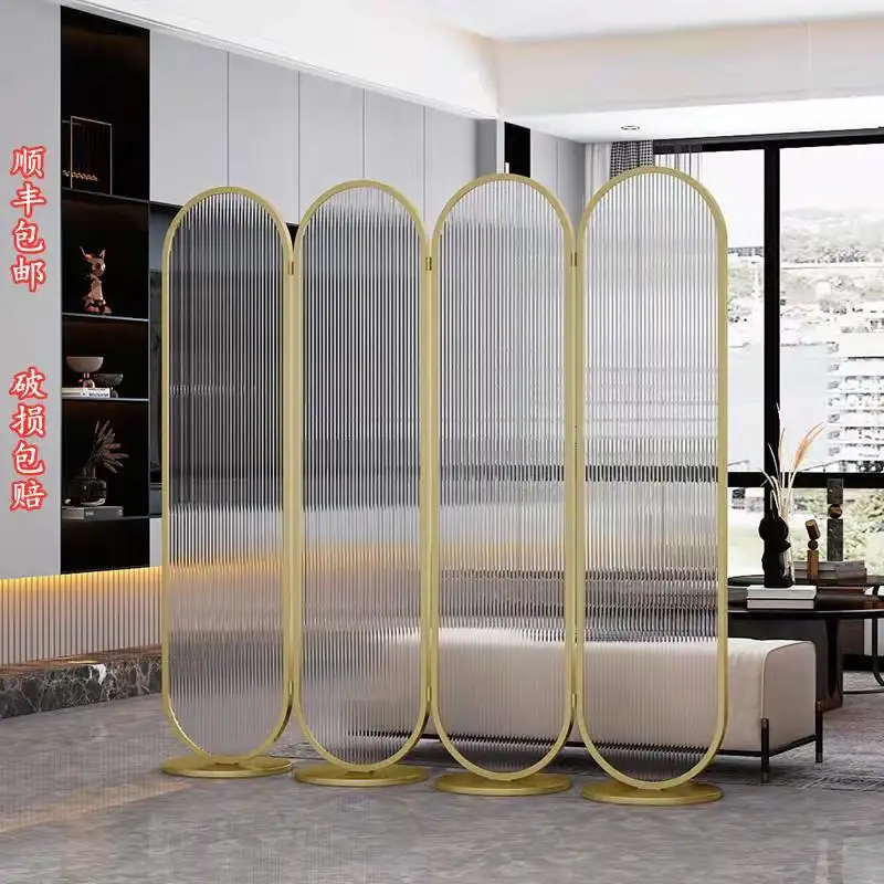 Glass Subareas Screens Living Room Folding Blocking Hallway Bedroom Movable Floor Punch-Free Partition Screens