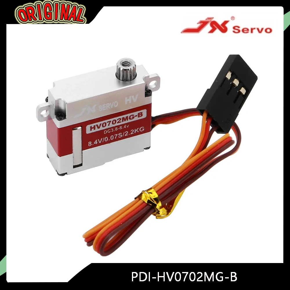 

JX PDI-HV0702MG-B 7g Digital Coreless Servo - Metal Gear for RC Fixed-Wing/FPV Drone/Helicopter