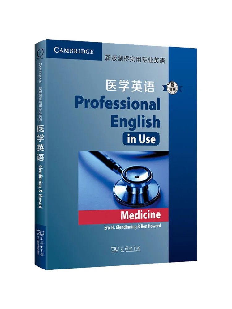 

Book-Winshare New Version Of Cambridge Practical Professional English Medical English