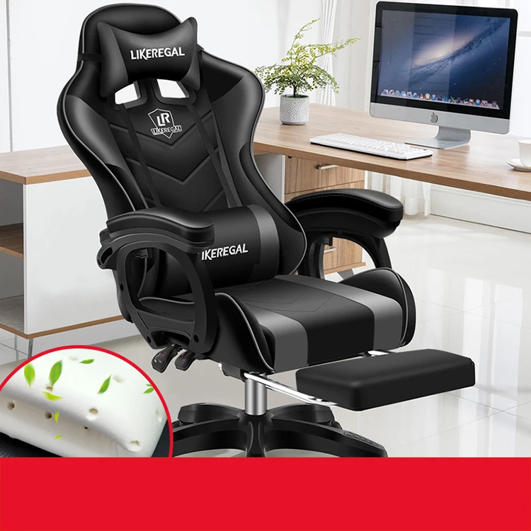 Factory Wholesale Game Electric Chair Backrest Adjustment Armchair Lift Rotary Lounger Chair