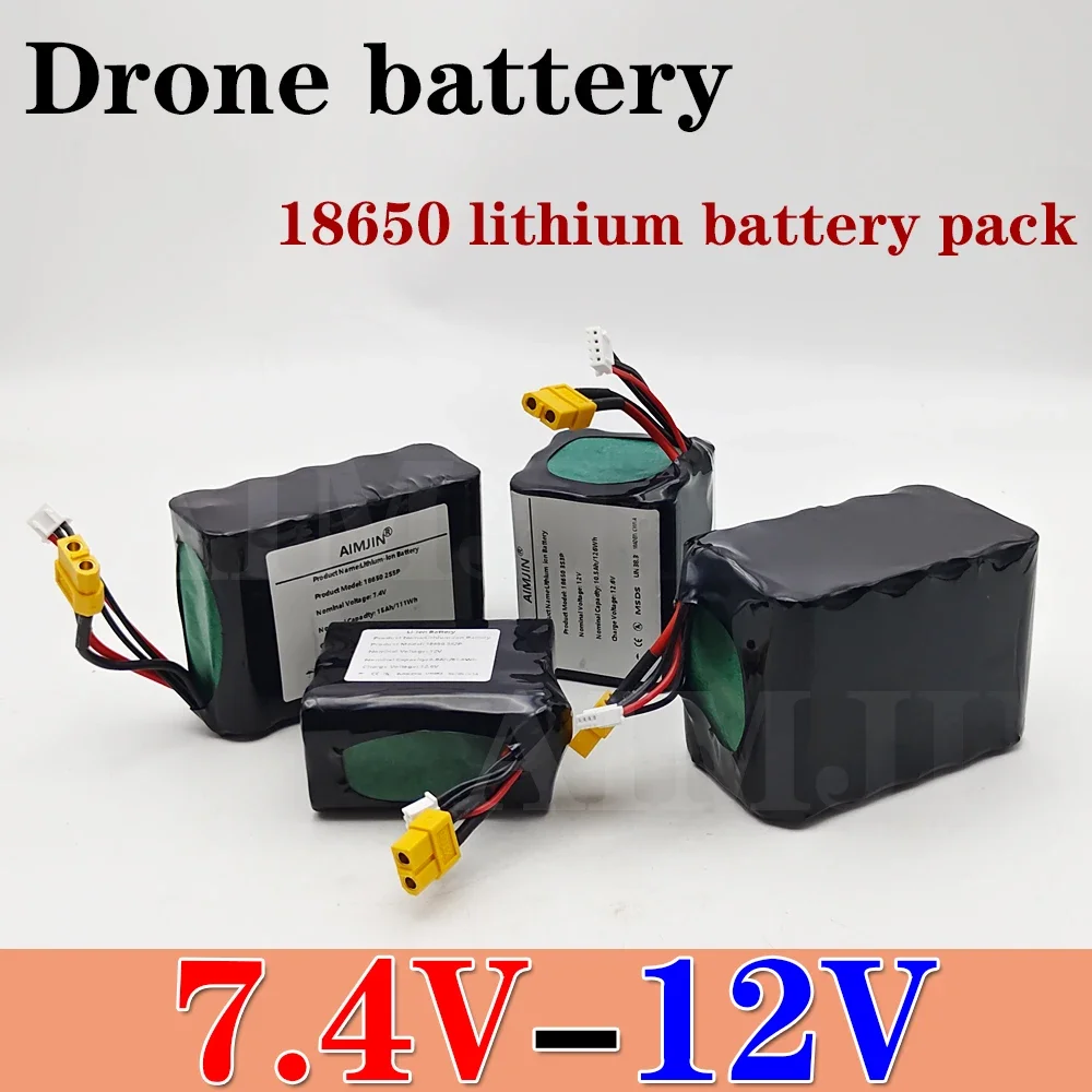 

7.4/12V High Capacity UAV Rechargeable Li-ion Battery for Various RC Airplane Drone Quadrotor,with Connector XH2.54+XT60