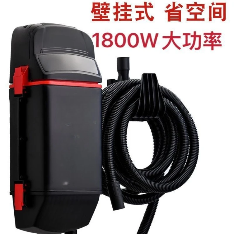 Wall-mounted vacuum cleaner, car wash shop vacuum machine