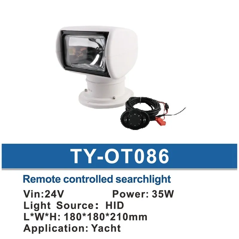 Remote Control Spotlight Marine Searchlight Boat Spotlight Yacht Boat Light 24V 35W