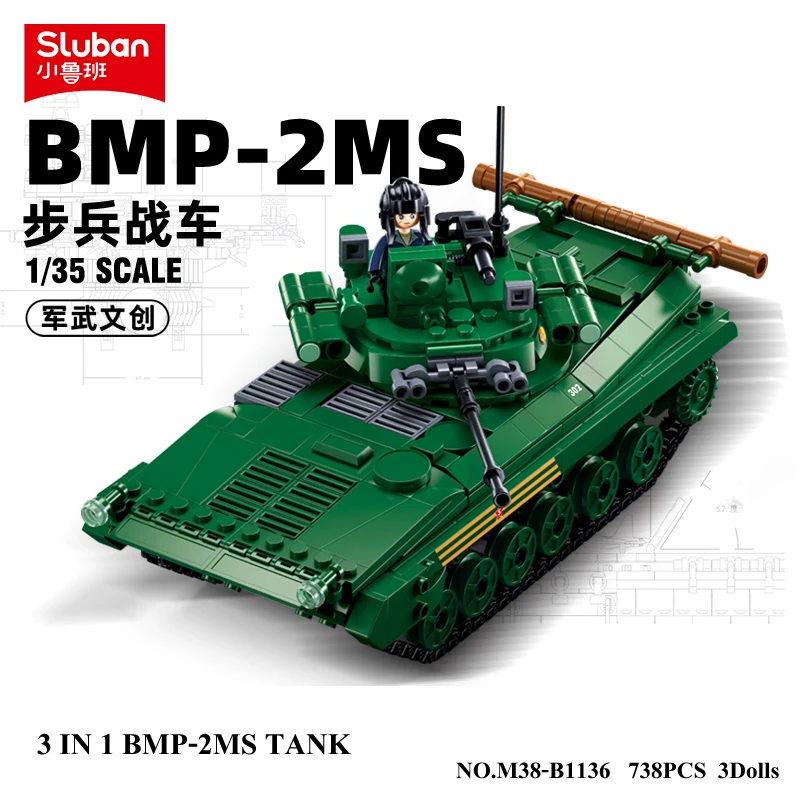 Sluban New WW2 Military 3 IN 1 The BMP-2MS Medium Tank Building Blocks Soldiers Army Bricks MBT Toys for Boys Gifts 738 PCS