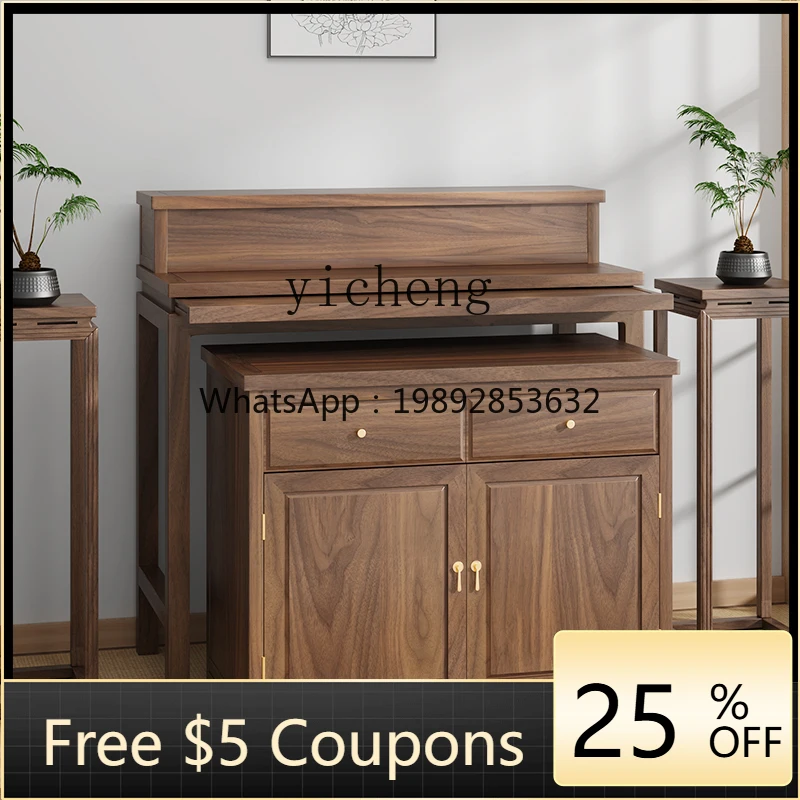 

GX Solid Wood Domestic Buddhist Hall Black Walnut Buddha Table Simple Altar Cabinet Buddha Niche