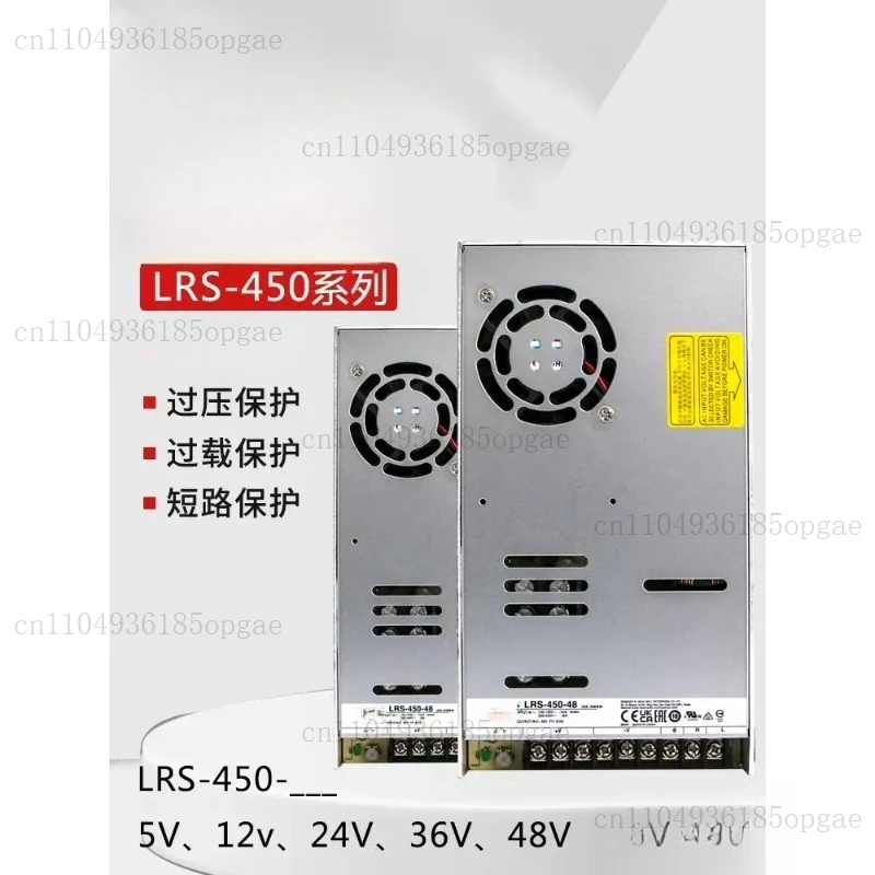 

LRS-450-24 Импульсный источник питания LRS-600-12/36 В/48 В Трансформатор переменного тока в постоянный ток