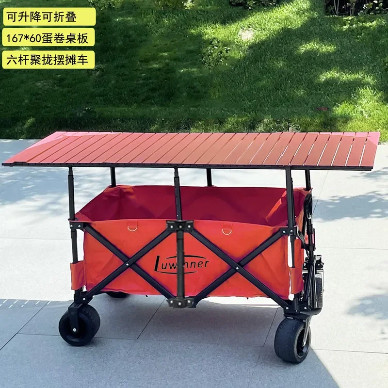 Portable Folding Stall Cart with 166cm Tabletop 4 Level Height Adjustable Mobile Vendor Trolley for Outdoor Camping Food