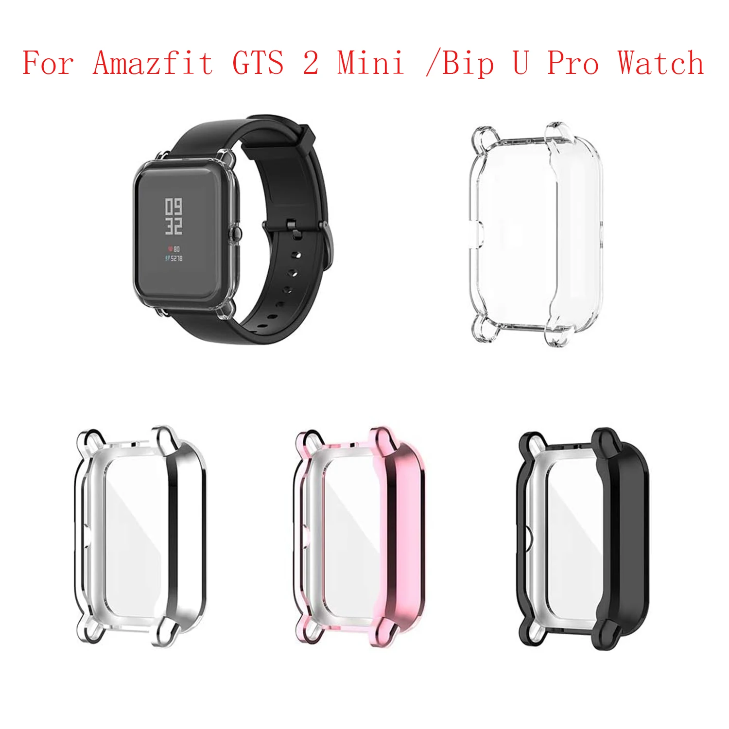 Защитный чехол для экрана для часов Amazfit GTS 2 Mini/Bip U Pro, цветной защитный чехол из ТПУ для Amazfit GTS 2 mini.