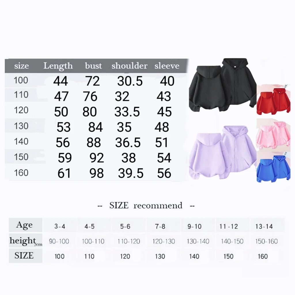 어린이 패션 지퍼 스타일 의류 소년 소녀 후드 탑 봄 가을 레저 스웨트셔츠 유아 3-12 세 레드 블랙 코트