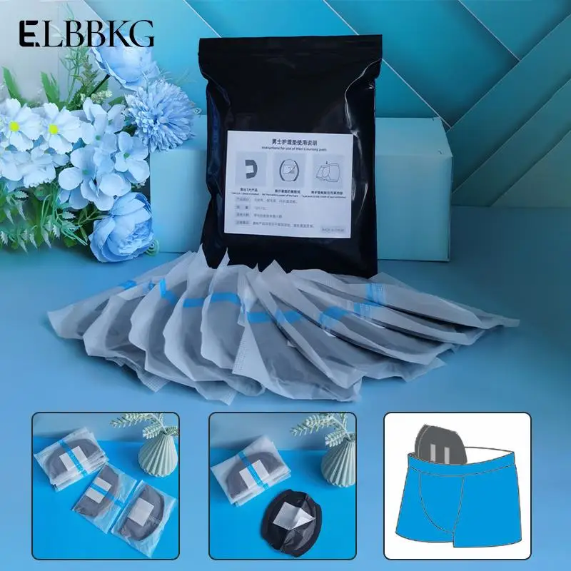 10Pcs Disposable Urine Pad For Men Menstrual Absorbent Insert Private Breathable Urine Pad Sweat Absorbing Paste Sanitary Napkin