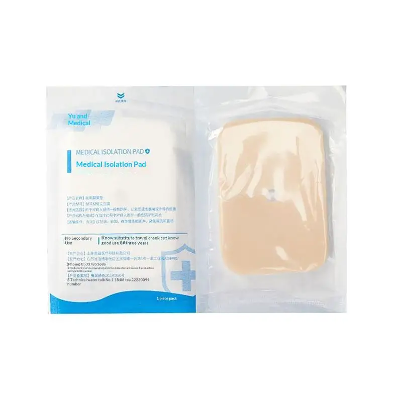 1pcs 10x7cm Tracheostomy Pad Trach Ties Foam Waterproof Skin Friendly For Neck Surgery Patients Catheter Fixing Pad