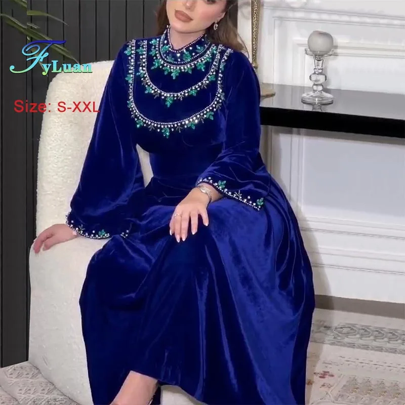 2025 Muslim Women D… - image