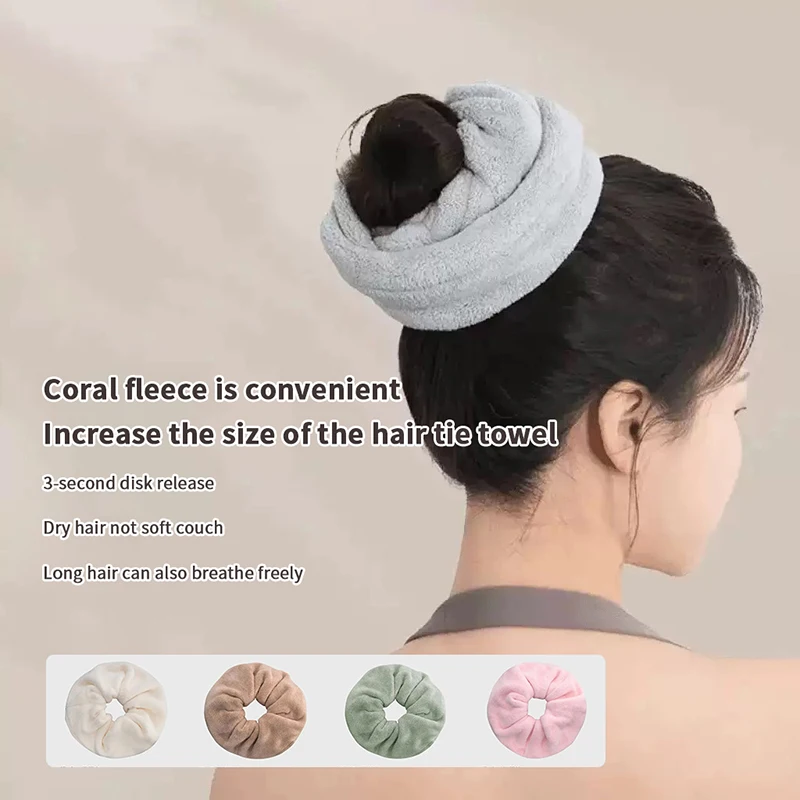 

Large Size Absorbent Plush Hair Towel Elastic Band Women's Dry Hair Circle Face Wash Tool Non-Damaging Hair Accessories