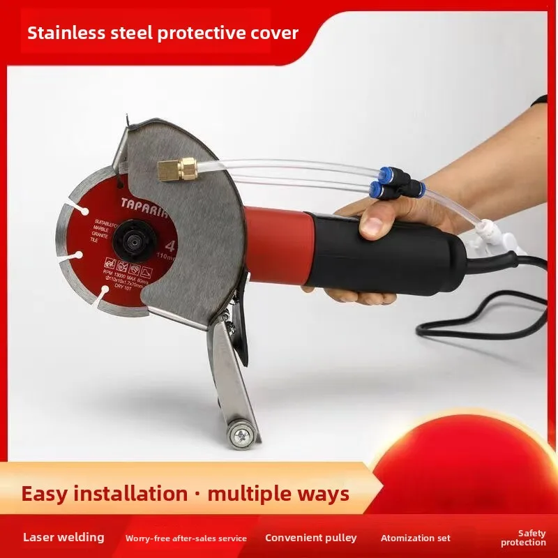 Stainless Steel Dust Cover Angle Grinder Without Dead Angle, Water Slotting Machine Modified Water Cover, Dust-free Atomization