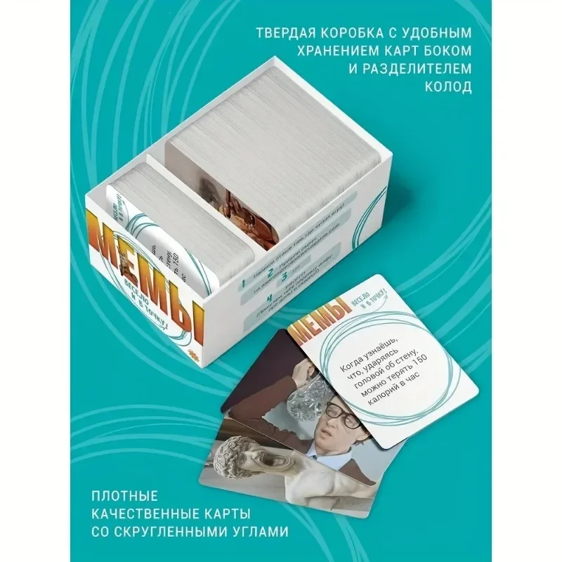 ", Nouvel Arrivage, Nouvel Arrivage -060