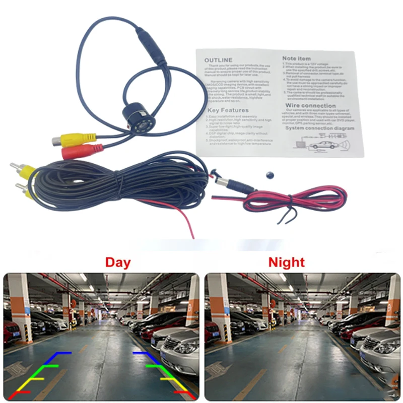 GM HD Reversing Camera CCD Rear Image Vehicle-Mounted Large-Screen Night Vision Wide-Angle Car Navigation Truck