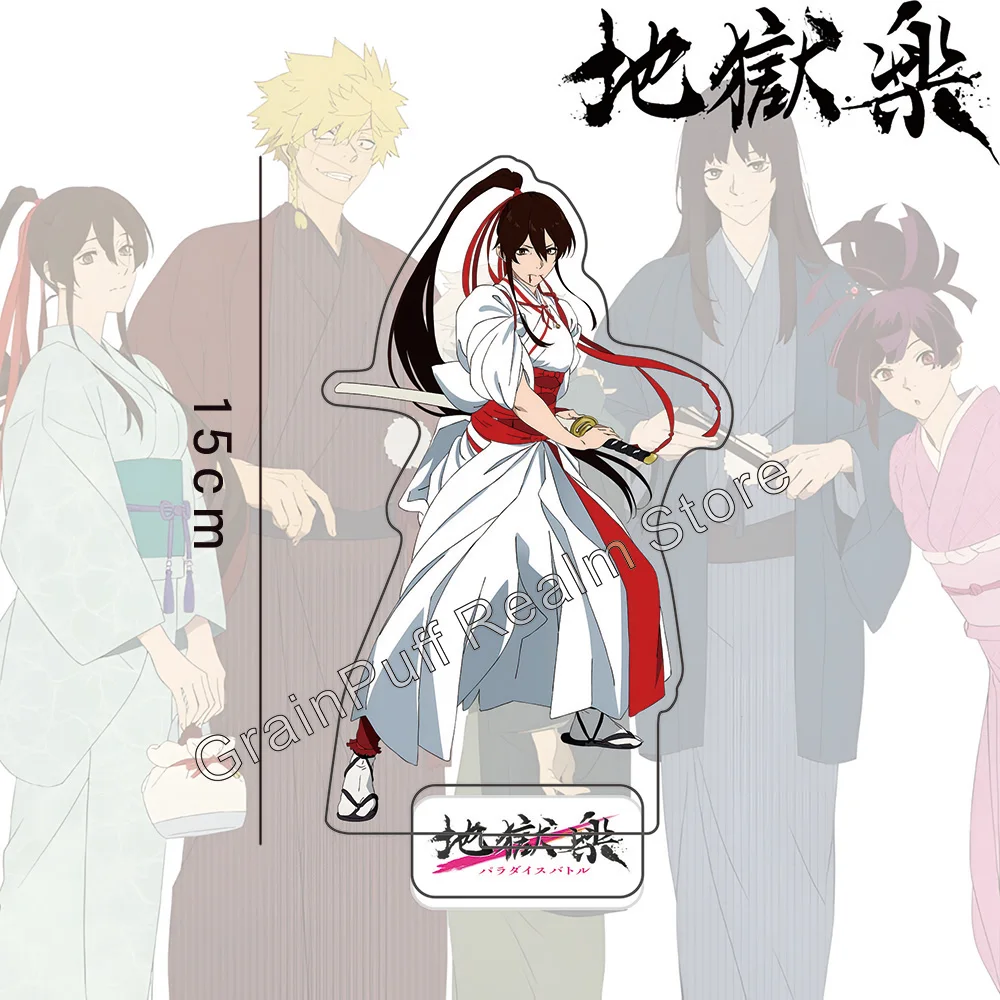 HELL'S PARADISE Season 2 Acrylic Standee Set Gabimaru Sagiri Shugen Jikka | New Character Visuals Official Gift Box Collection