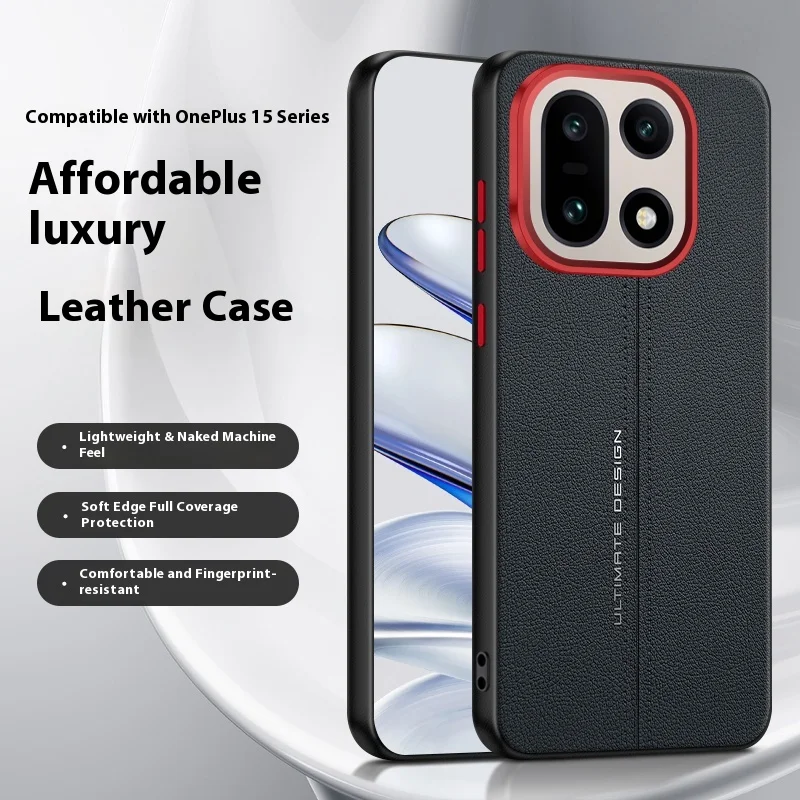 For OnePlus 15 Case Luxury Leather Metal Lens Frame Frosted Cover For OnePlus 15 Shockproof Bumper Funda