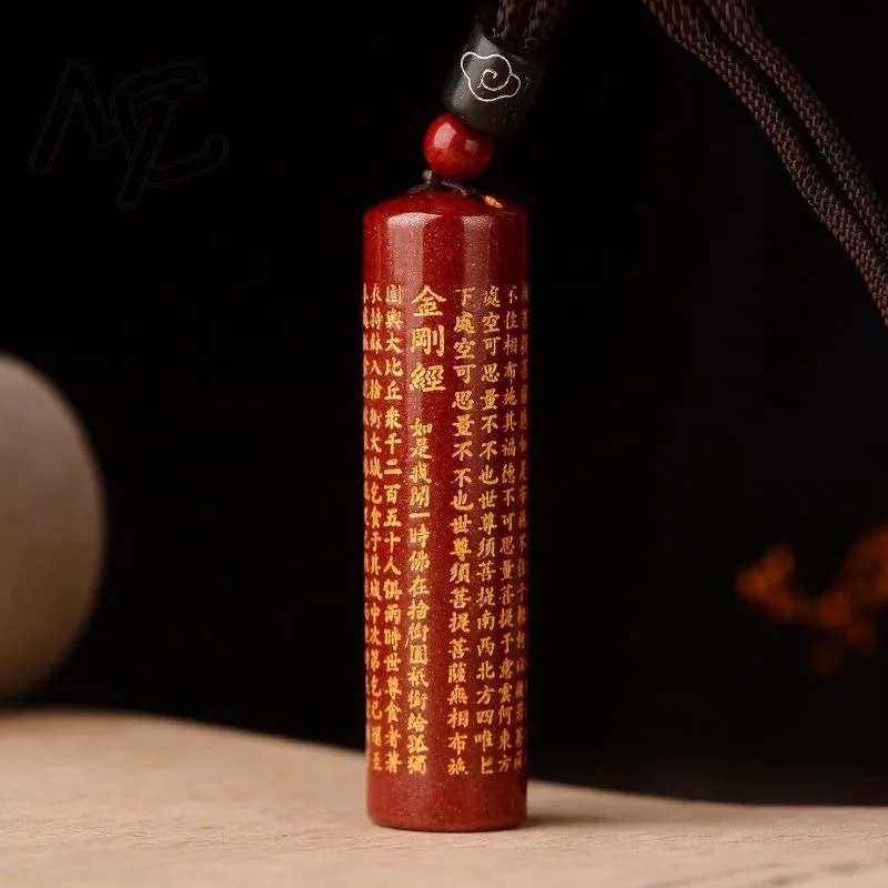 

Киноварь, нефрит, бриллиант, сутра, сердце, сутра, талисман, кулон, ожерелье, ювелирные изделия, китайская ручная работа, исцеляющая женская цепочка для свитера удачи