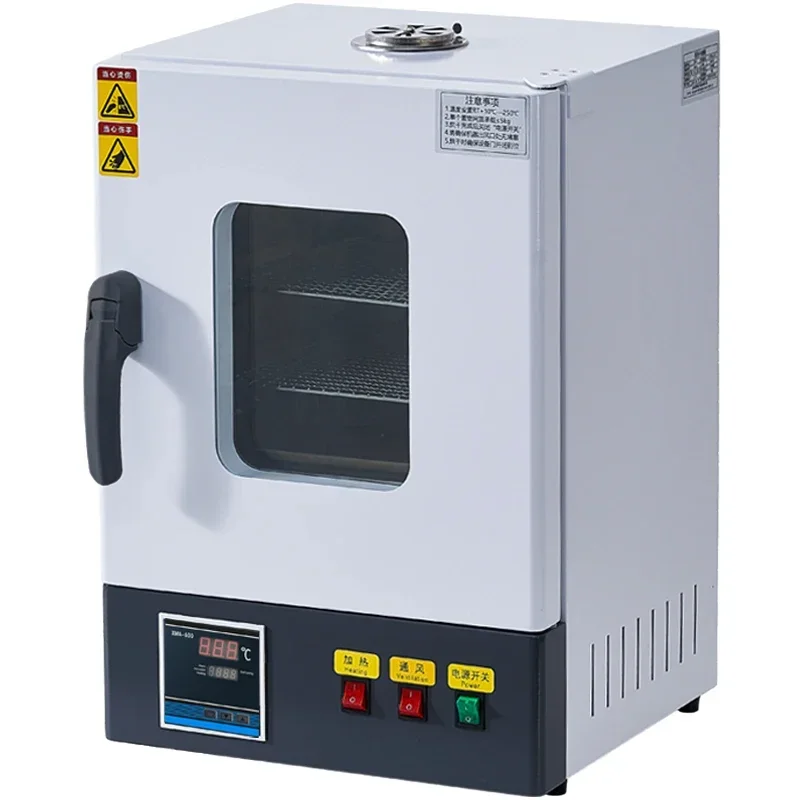 Dental drying box medical apparatus hospital laboratory cabinet intelligent disinfection