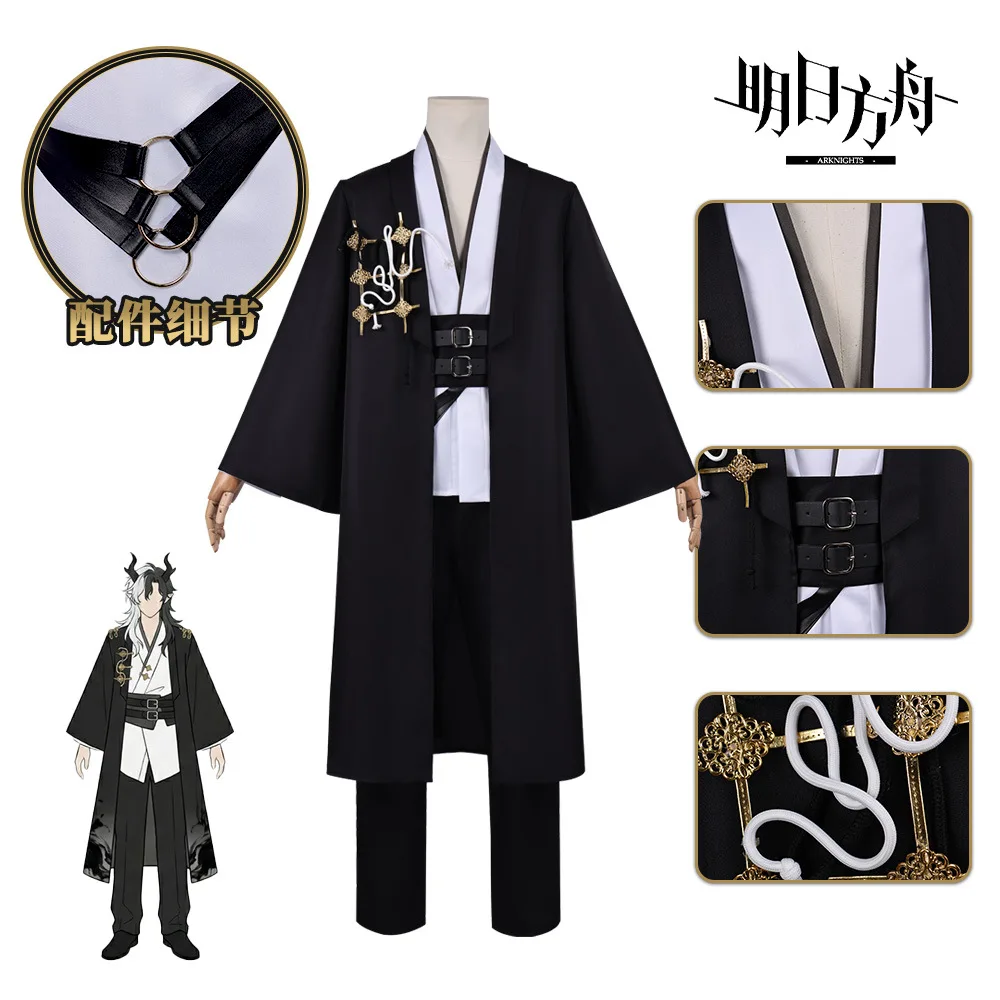 

Arknights Wang Cosplay Costume Game Anime Outfit with Wig Accessories Unisex Halloween Comic Con Stage Performance Role Play