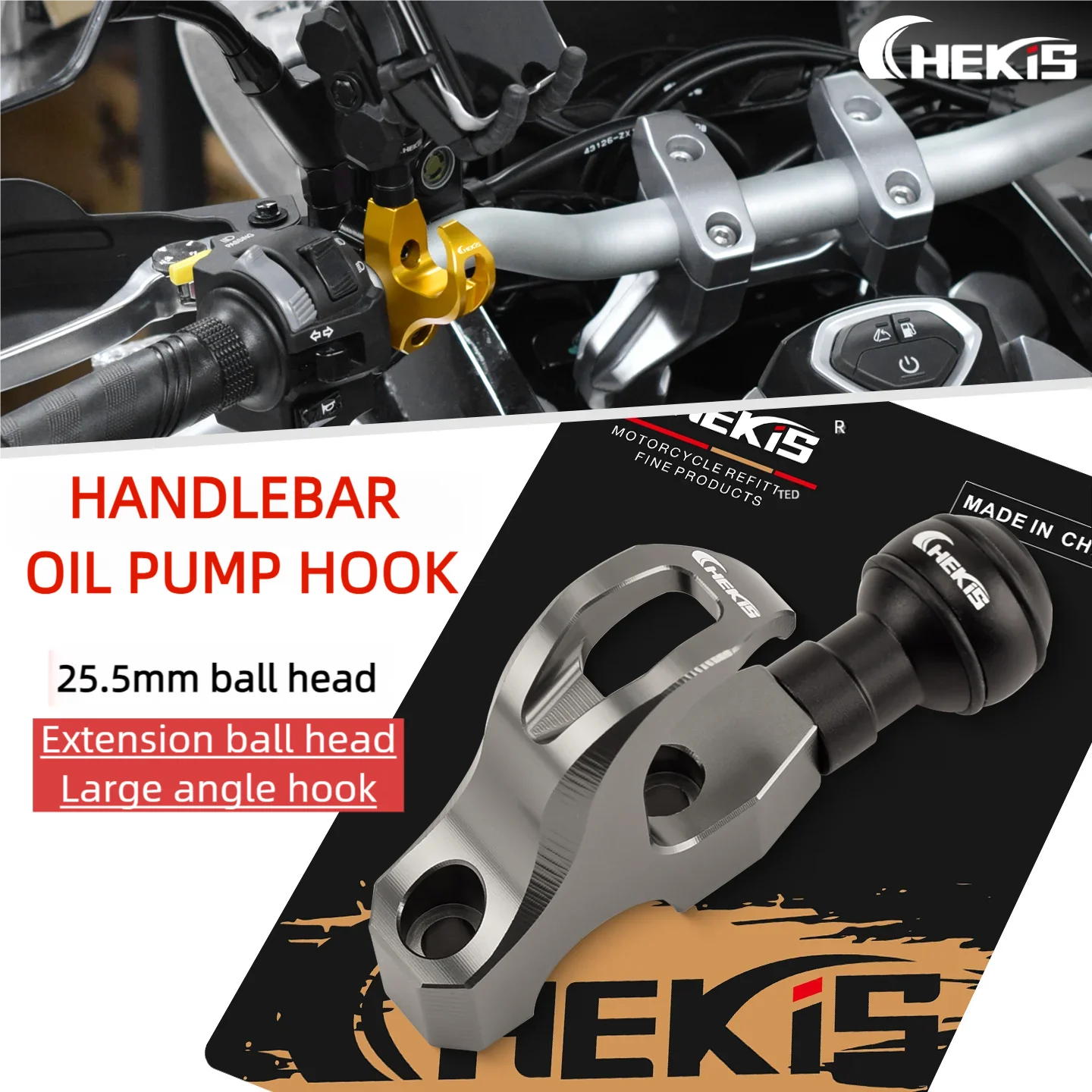 Chekis Is Suitable for Sym Adxtg400 Maxsym Tl500/508 Husky Adv150/Adv300 Motorcycle Modification Accessories Handlebar Hook Front Storage Hook with Expansion Hole Ball Head