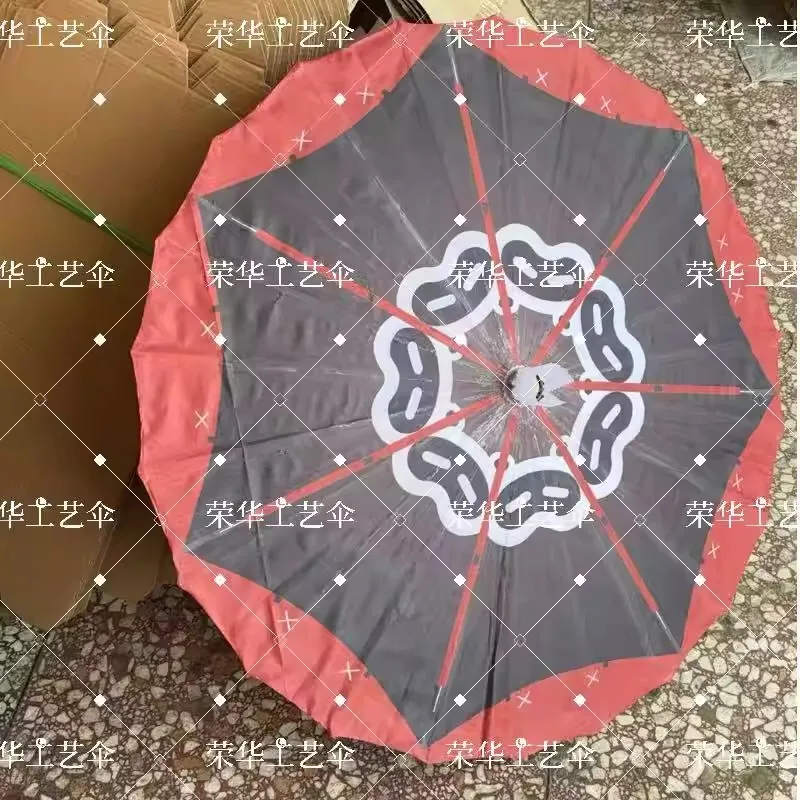

Zenless Zone Zero Ukinami Yuzuha Cosplay Silk Cloth Umbrella Rain Proof Ancient Hanfu Dance Umbrella Decorative Prop Oil parasol