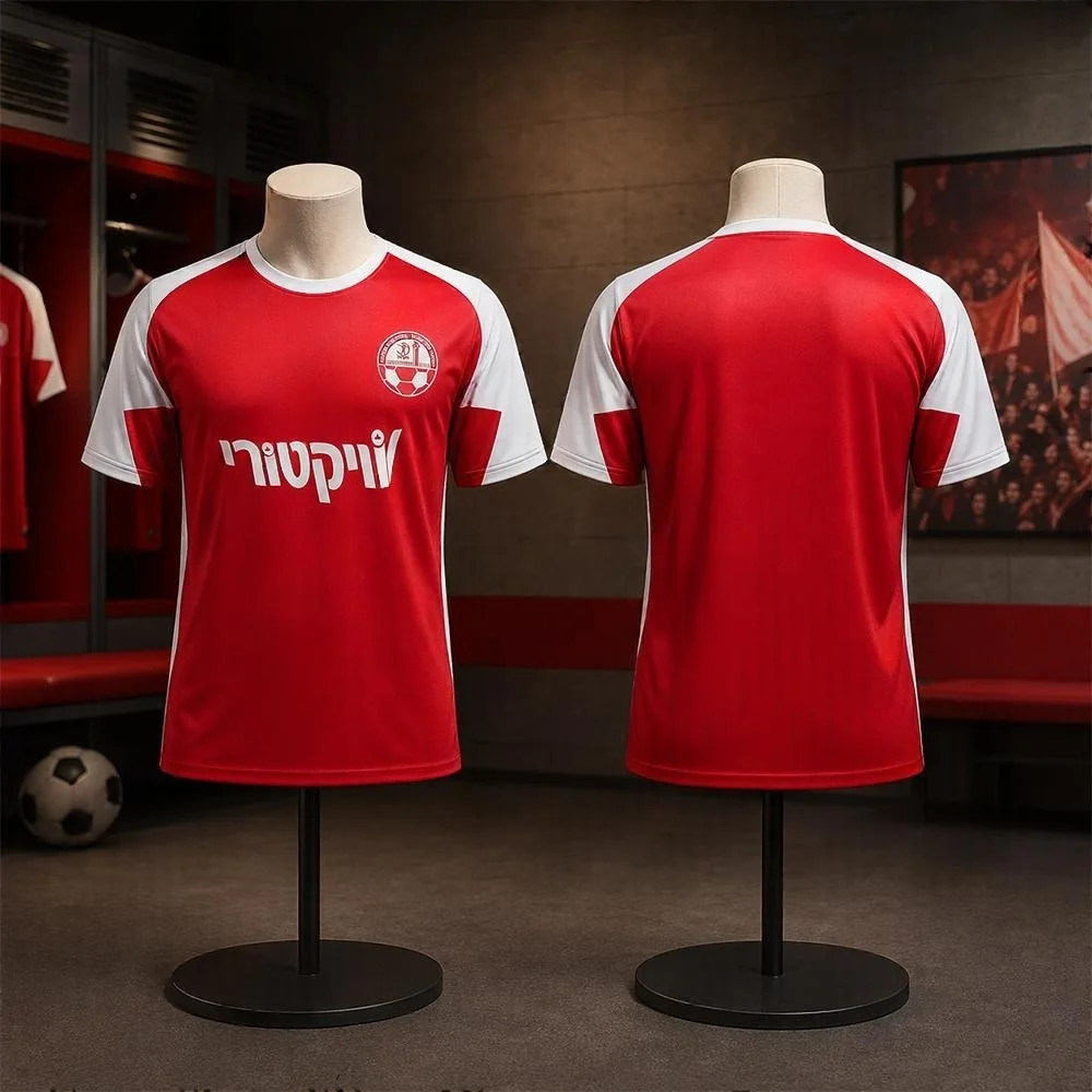 2026 Sommer Herren Hapoel Fußballtrikot Weiß mit Panel-Print Fan-Uniform Atmungsaktives Sportshirt für Training Streetwear-Kleidung – Detail 3