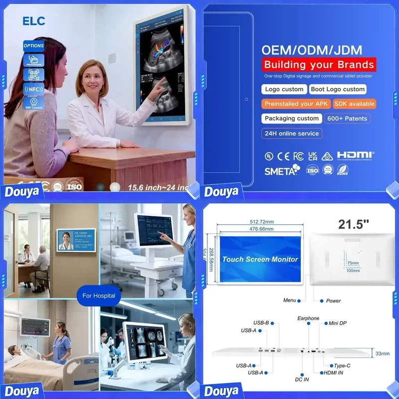 Ultra-Slim White Medical TouchScreen for Electronic Health Record EHR Hub with High Contrast Panel 1080P FHD