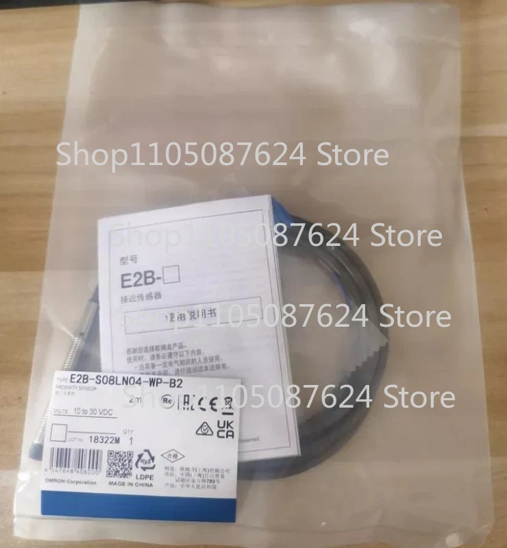 E2B-S08LN04-WP-B2 F…