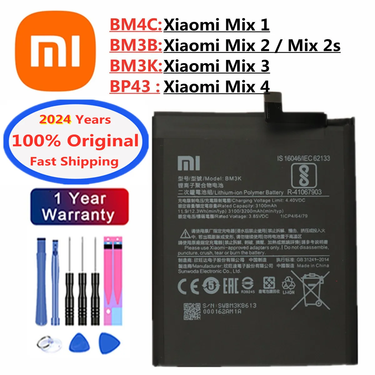 

2024 год, BM3B BM3K BM4C BP43, Оригинальная батарея для Xiaomi Mi Mix 3 4 2 2S 1 Mix2 Mix2S Mix3 Mix4, батарея для телефона, батареи