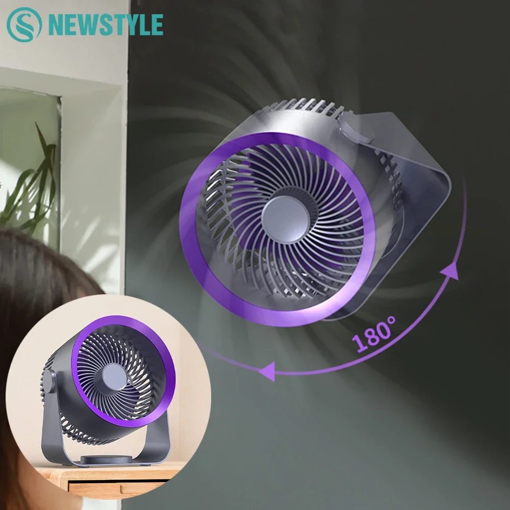 

Портативный многофункциональный настольный вентилятор Newstyle, настенный циркулятор воздуха, домашний электрический вентилятор, 4000 мАч, USB перезаряжаемый тихий вентилятор