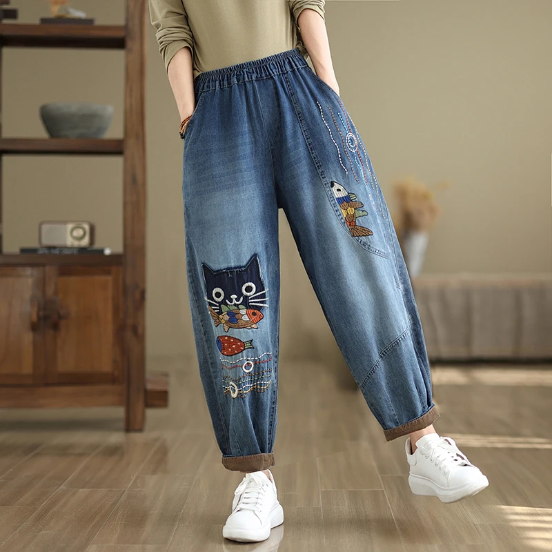 Ethnic Style Autumn Vintage Patch Embroidered Washing Jeans Women Loose Elastic Waist Distressed Straight-leg Denim Harem Pants