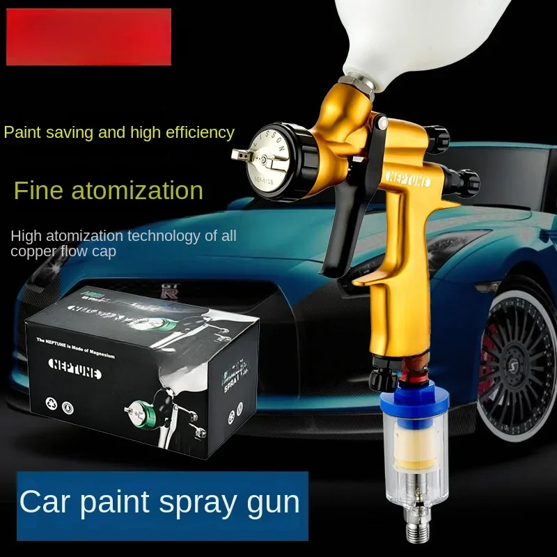 Automotive Sheet Metal Finish Paint Paint Spraying Gun High-Intensity Atomizer HVLP Air Spray Gun