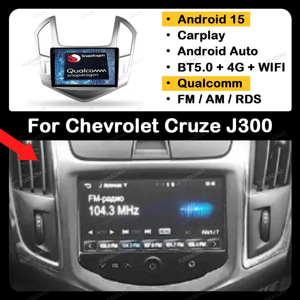 

Android 15 Car Radio For Chevrolet Cruze J300 J308 2012 - 2015 Qualcomm GPS NAVI BT QLED Multimedia Stereo Video Player 4G WIFI