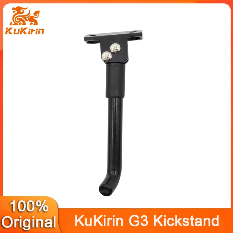 

Original Foot Bracket for KuKirin G3 Electric Scooter Foot Support Parking Stand High Quality Kickstand Replacement Parts ﻿